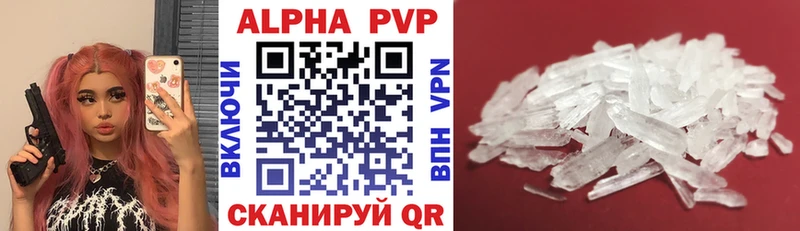 Хочу наркоту Среднеуральск Конопля  Cocaine  ГАШ  A PVP  Меф мяу мяу 