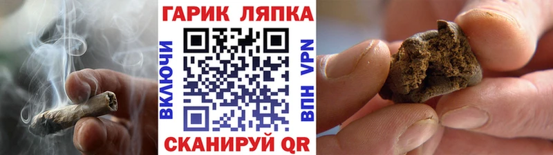 Гашиш гашик  Среднеуральск 