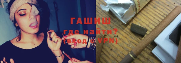 гидропоника Бугульма