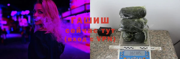 ПСИЛОЦИБИНОВЫЕ ГРИБЫ Богданович