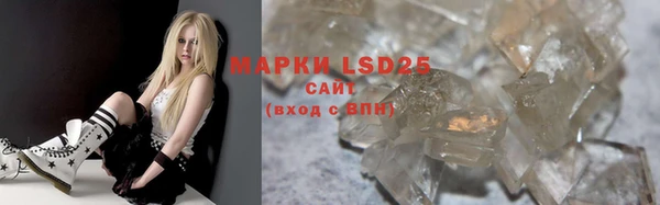 наркотики Богородицк