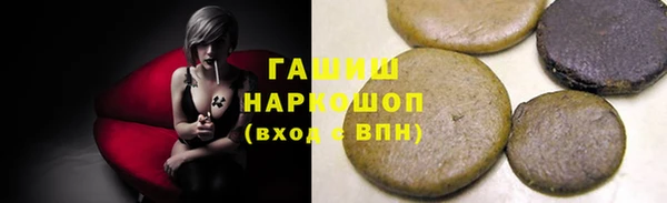 ПСИЛОЦИБИНОВЫЕ ГРИБЫ Богданович
