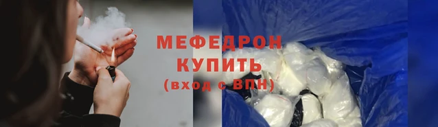 наркотики Богородицк