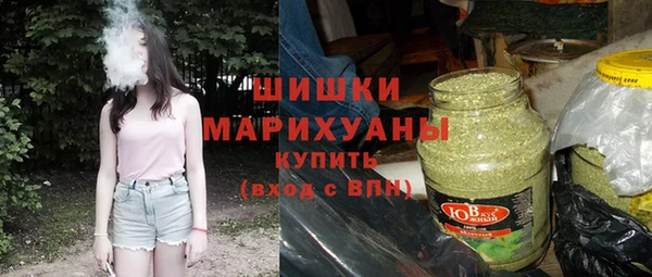 наркотики Богородицк