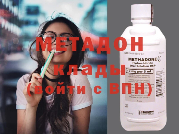 ПСИЛОЦИБИНОВЫЕ ГРИБЫ Богданович