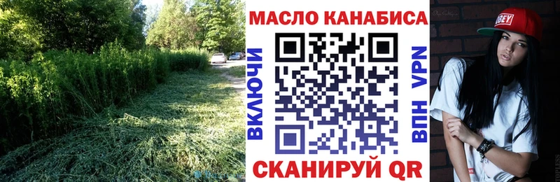 продажа наркотиков  Среднеуральск  shop официальный сайт  Дистиллят ТГК гашишное масло 